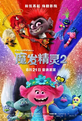 成人四色网